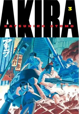 Produktbild von Akira Volume 3