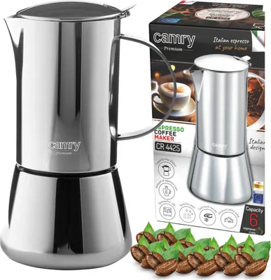 Zdjęcie produktu dla CAMRY KAFFEEMASCHINE 350 ml | CR4425