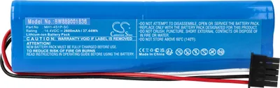 Produktbild von vhbw Akku Ersatz für Haier MH1-4S1P-SC für Saugroboter (2600 mAh, 14,4 V, Li-Ion)