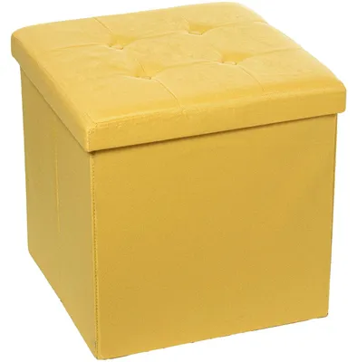 Sitzsack klappbar, Polyester, senfgelb, 45x45x45 cm