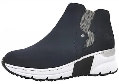 Image de Chaussures de randonnée pour femmes Rieker, bottes, couleur bleue, style décontracté