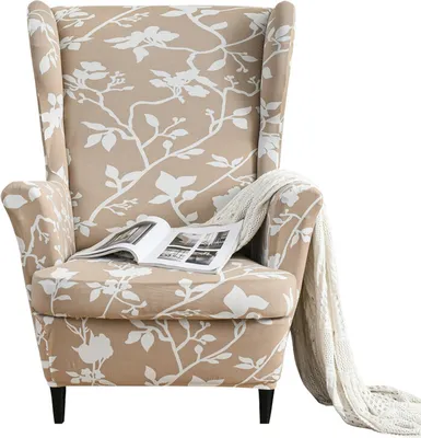 Produktbild von Stretch Wing Chair Sofa Slipcover Printed Elastan Sofa Cover Nábytek Protector Non-Slip Soft, Twigs
