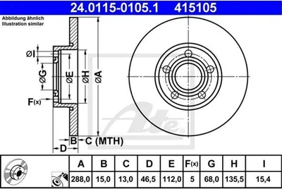 Zdjęcie produktu dla Tarcza Hamulcowa Audi Przód 100/A4/A6 90-01
