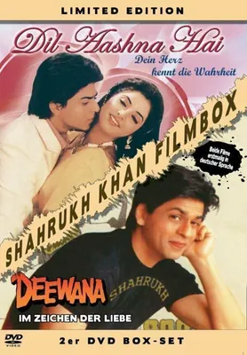 Produktbild von Shahrukh Khan Filmbox (Bollywood)