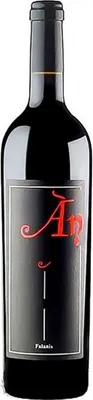 Produktbild von ÀN 2024 Mallorca | Spanien | 13,5% vol | 0,75 l