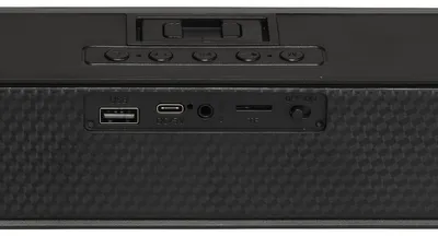 Immagine prodotto di Mini Soundbar con Bluetooth e suono surround