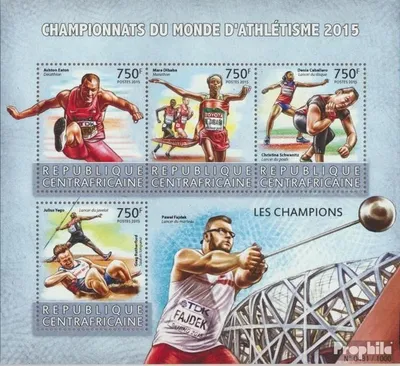 Produktbild von Briefmarken Zentralafrikanische Republik 2015 Mi 5870-5873 Kleinbogen (kompl. Ausgabe) postfrisch Leichtathletik 2015
