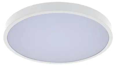 Immagine prodotto di Rabalux 71425 Pannello LED Alenzo LED 12 plastica bianco plastica
