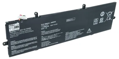 Produktbild von vhbw Akku kompatibel mit Asus ZenBook 14 UX433FA-A6168R, UX433FA-A5232R, UX433FN-N5230R, UX433FN-A5802T Notebook (4250 mAh, 11,55 V, Li-Polymer)