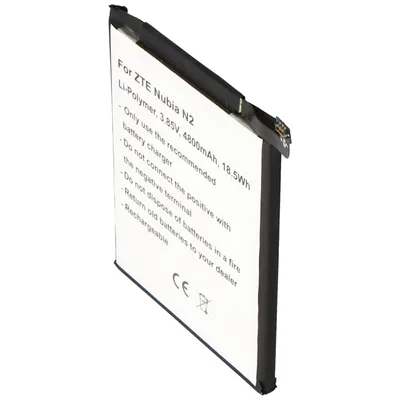 Obrázok produktu pre Batéria vhodná pre ZTE Nubia N2, Li-Polymer, 3,85V, 4800mAh, 18,5Wh, vstavaná, bez náradia