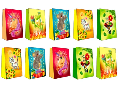 Produktbild von Kinder Geschenktaschen 10er Set Kindergeburtstag Geschenktüten Tiere Tüten Taschen Medium 23 cm x 18 cm x 10 cm