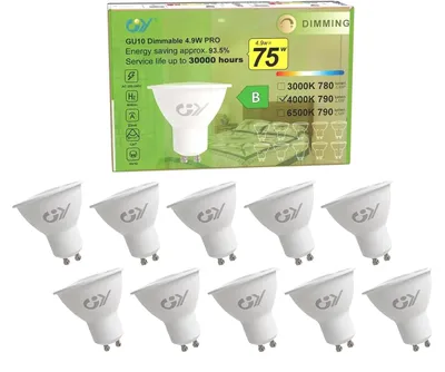 Image de Lampes LED, à intensité variable, économes en énergie, lumière naturelle