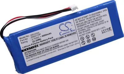 Produktbild von vhbw Akku Ersatz für JBL 5542110P für Lautsprecher Boxen Speaker (6000 mAh, 3,7 V, Li-Polymer)