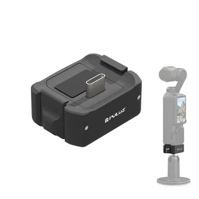 Produktbild von PULUZ PU897B Kamera-Ladeadapter, Basis, Kamerastaender, Basismontage-Adapter, kompatibel mit DJI OSMO Pocket 3