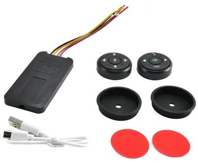 2er-Pack Lenkradfernbedienung für DVD-Navigation, Musik und Anrufe