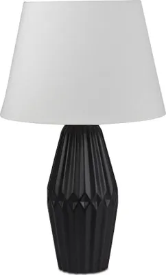 Produktbild von Tischlampe Relief rund matt schwarz H. 57cm mit silbernem Schirm Formano
