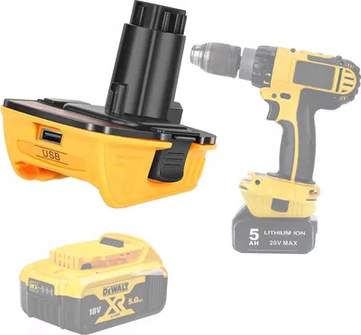 A product shot showing a battery adapter and a power drill.