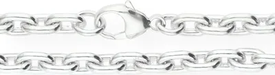 Produktbild von JuwelmaLux Halskette 925/000 Sterling Silber JL30-05-0458 Anker diamantiert