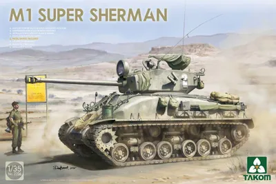 Produktbild von Takom TAK2206 - 1:35 M1 Super Sherman - Neu