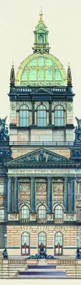 Produktbild von Záložka Libero Patrignani – Národní muzeum