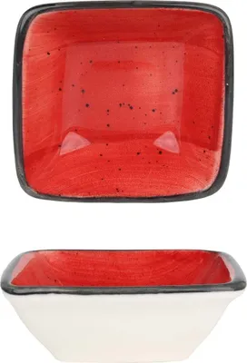 Image de Bonna Bol de service - Aura Passion - Porcelaine - 8x8.5 cm