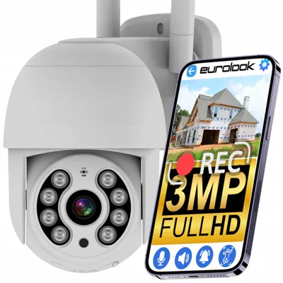 Produktbild von Eurolook Schwenkbare WLAN Überwachungskamera 3MP FullHD mit Bewegungserkennung