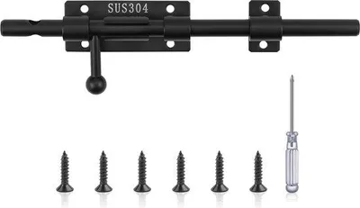Produktbild von Famanu Schiebetürschloss aus Edelstahl - Verstellbare Längen 160 mm und 230 mm