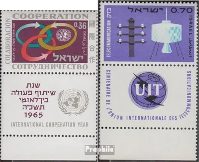 Produktbild von Briefmarken Israel 1965 Mi 342,343 mit Tab (kompl.Ausg.) postfrisch Sondermarken
