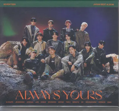 Produktbild von Japan Best Album: Always Yours (Ltd. Edition B)