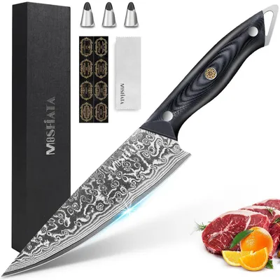 Image de Couteau de chef en acier damas 20 cm, lame en acier VG10, 67 couches, manche en G10, ensemble cadeau