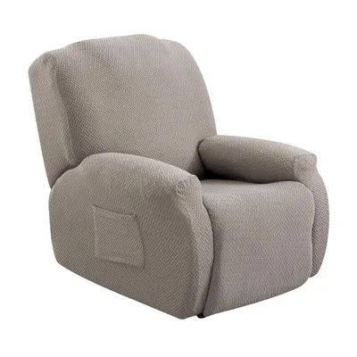 Produktbild von Sesselschoner Jacquard Stretch Sesselbezug 4-teiliges Set Sofabezug Stretchhusse für Relaxsessel Chaiselongue, Taupe