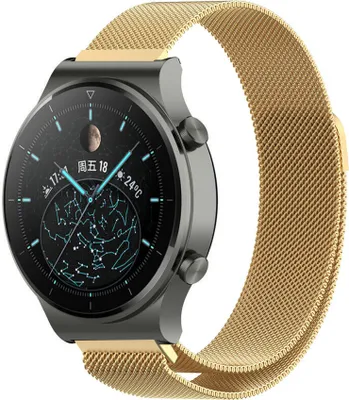 Produktbild von Strap-It Huawei Watch GT 2 Pro Milanese-Armband (Gold)