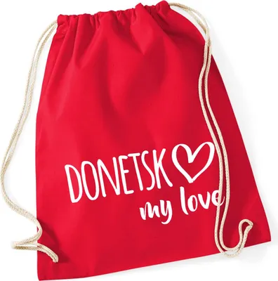 Produktbild von Huuraa Turnbeutel Donetsk my love 12 Liter Classic Red Baumwolle Rucksack Geschenkidee