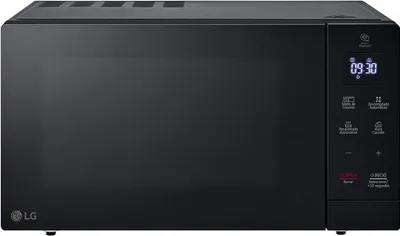 Produktbild von LG MH7032JAS Mikrowelle mit Grill Schwarz 30L 900W EasyClean
