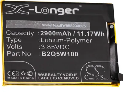 Produktbild von vhbw Akku Ersatz für HTC B2Q5W100 für Handy Smartphone Telefon (2900 mAh, 3,85 V, Li-Polymer)