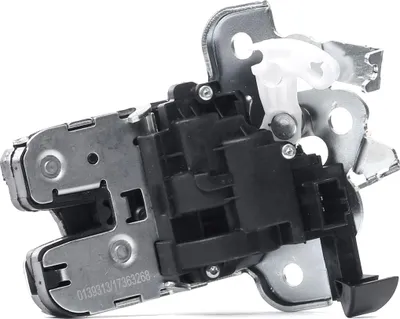 Produktbild von STARK Heckklappenschloss Kofferraumschloss für AUDI A4 Avant (8K5, B8) Heckklappe SKTLK-4800048