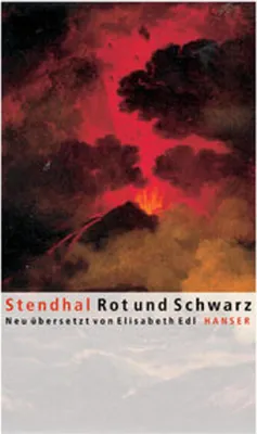 Immagine prodotto di Rot und Schwarz