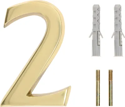Image de KOTARBAU® Numéro de maison 3D chiffre "2" en laiton 10 cm Numéro de porte pour maisons, lotissements, hôtels, appartements 100% laiton