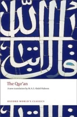 Immagine prodotto di The Qur'an