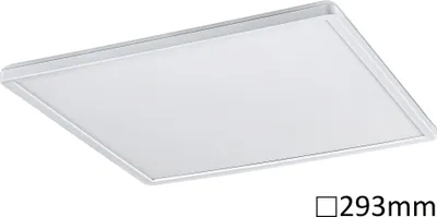 Zdjęcie produktu dla Plafon wpuszczany 29.3 cm LED 18W biały kwadratowy Pavel 3429 Rabalux