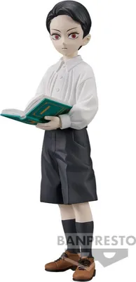 Produktbild von Banpresto Demon Slayer Muzan Kibutsuji Vol11 Figur 14 Cm Grau  Grau One Size