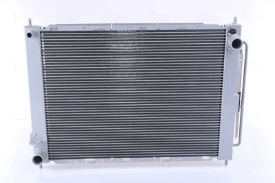 Obrázok produktu pre Rezistor chladiaceho systému NISSENS 637636