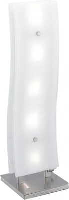 Produktbild von Eglo 88208