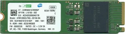 Obrázek produktu pro SK Hynix 128GB SSD M.2 NVMe PCIe 2280 – disk pro počítače, stolní počítače, notebooky