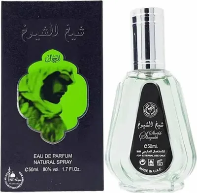 Zdjęcie produktu dla ARD AL ZAAFARAN Sheikh Al Shuyukh Black EDP spray 50ml