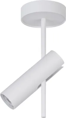 Zdjęcie produktu dla Kinkiet ze spotem ruchomym LEDA 1 33107 Sigma Lighting