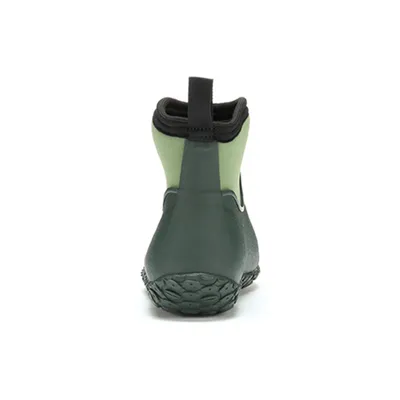 Obrázek produktu pro Boty Muck Muckster II Ankle Rubber Green Wellington Boots