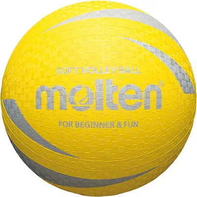 Obrázek produktu pro Molten Softball Volejbal Žlutá