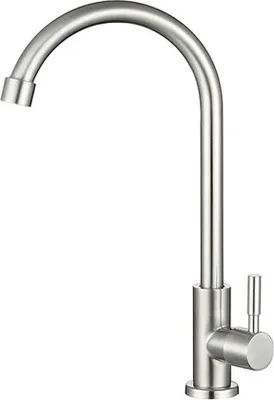 Produktbild von Kran für Küchenwasserfilter aus rostfreiem Stahl mit Hebel - 304 gebürstetes Nickel