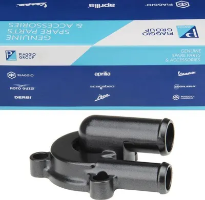 Produktbild von Wasserpumpendeckel Original für Aprilia RX SX Tuono 125 Euro 5 - Piaggio Ersatzteil 1A017960